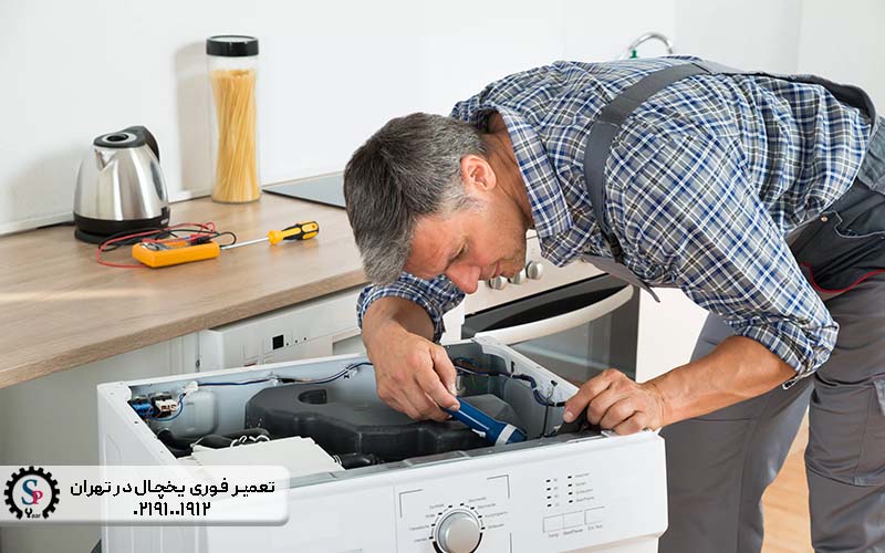 علت خرابی المنت ماشین لباسشویی