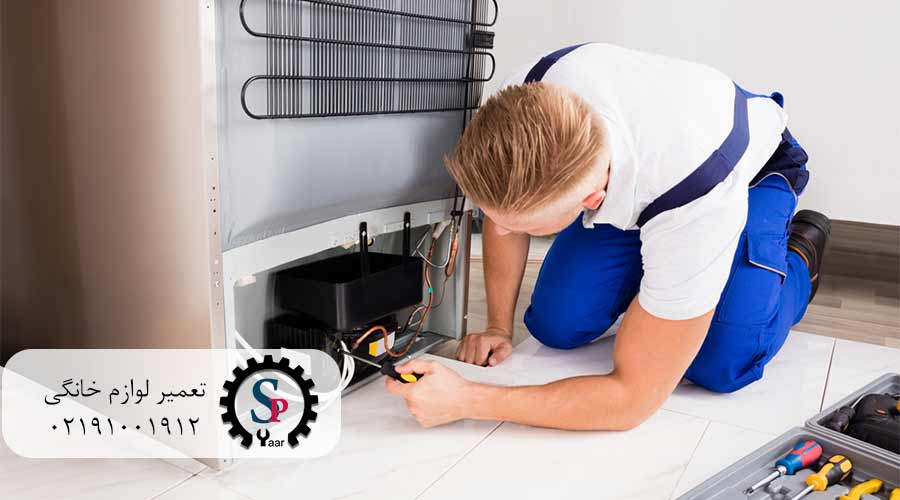 راهکارهای-کاهش-هزینه-تعمیر-یخچال