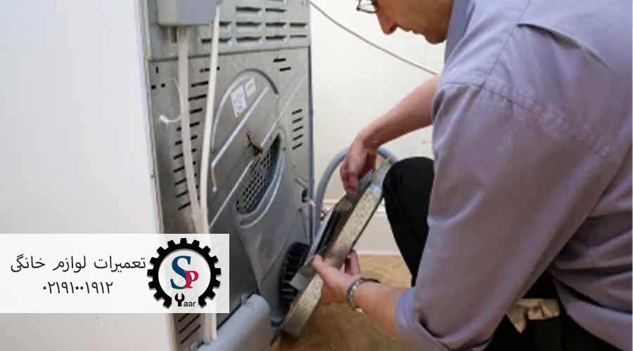 راه‌های-پیشگیری-از-خرابی-المنت-گرمایی-ماشین-لباسشویی