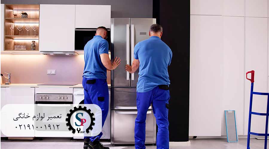 محل-قرارگیری-یخچال-از-نکات-مهم-در-طول-عمر-آن