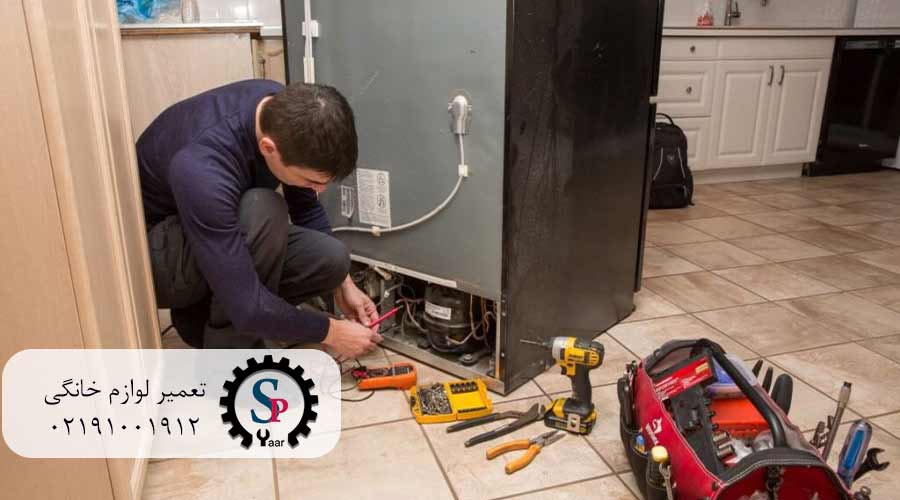 نکات-برای-کاهش-هزینه-تعمیر-یخچال