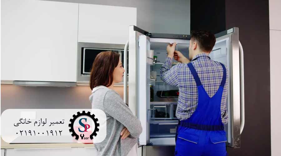 یخ‌زدایی-و-سرویس-دوره‌ای