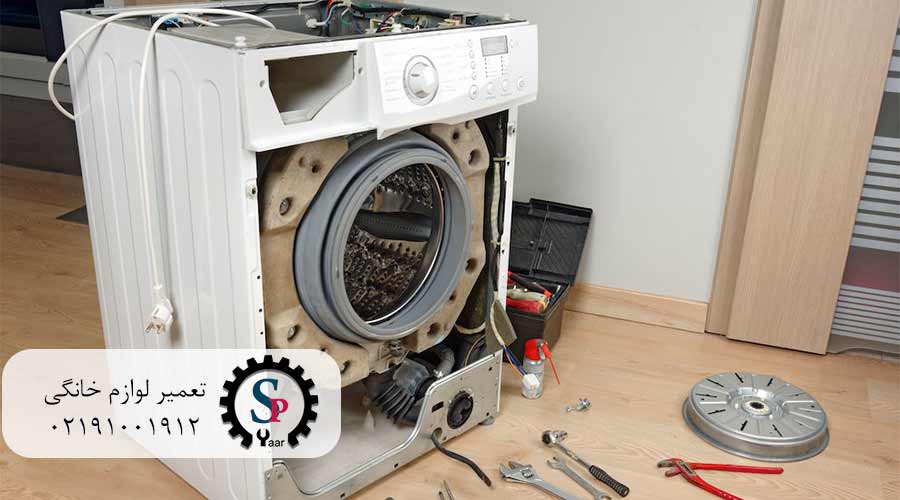 تعمیر-لباسشویی-فیلیپس