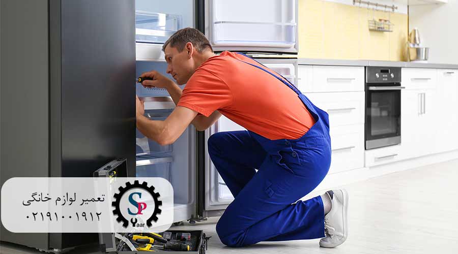 تعمیر-یخچال-تکنوهاوس