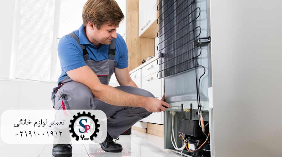 تعمیر-یخچال-نیکسان