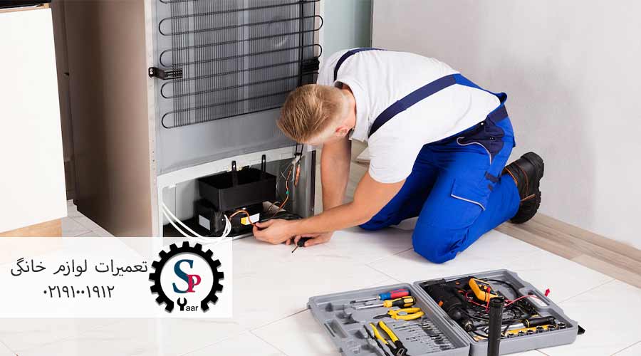 تعمیرات-یخچال-ظفر