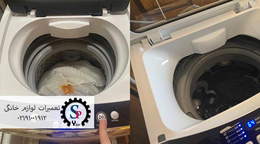 تعمیرگاه-مجاز-لباسشویی-بلک-اند-دکر