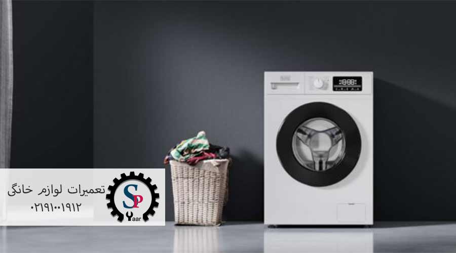 مشکلات-رایج-لباسشویی-بلک-اند-دکر