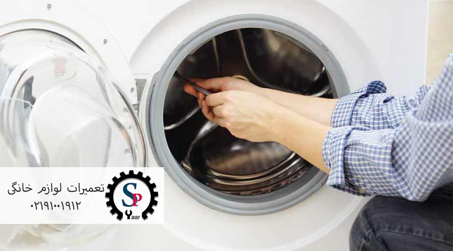 مشکلات-ماشین-لباسشویی-کرشر