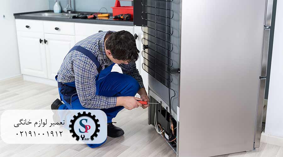 نمایندگی-یخچال-هایر