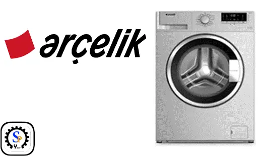 ارور ماشین لباسشویی آرچلیک