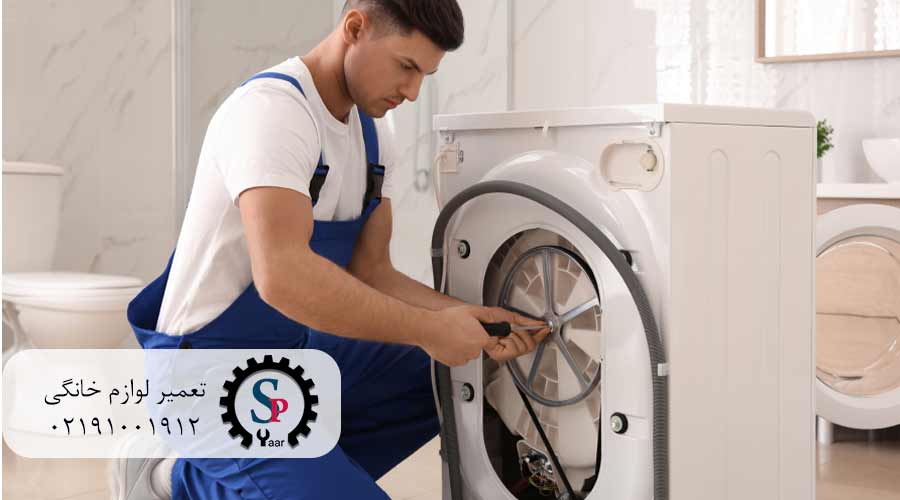 مشکل-در-پمپ-تخلیه