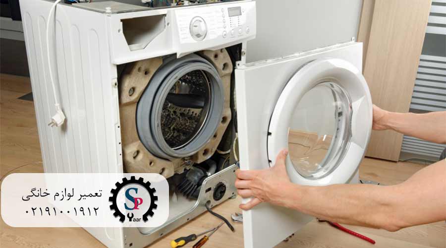 چرا-آبگیری-ماشین-لباسشویی-متوقف-نمیشود؟