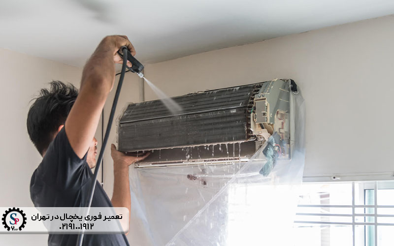 تعمیر کولر گازی ال جی