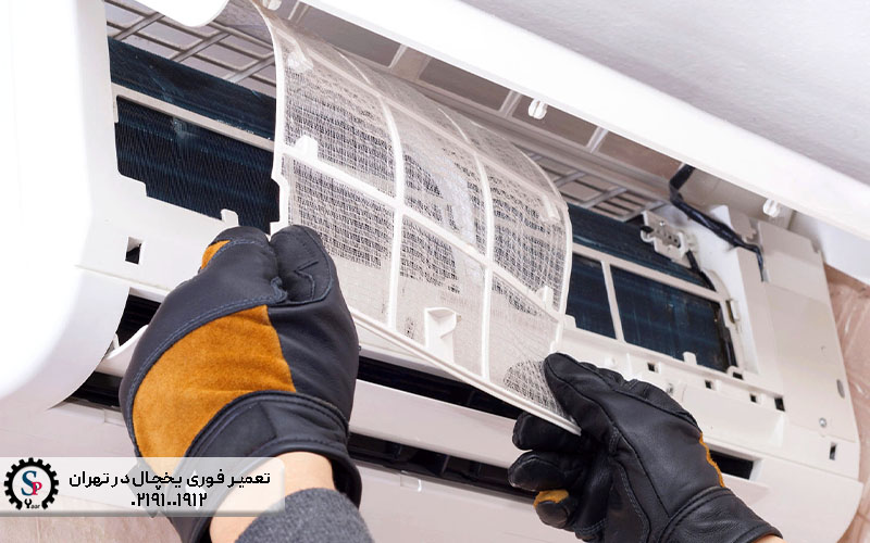 تعمیر کولر گازی ال جی