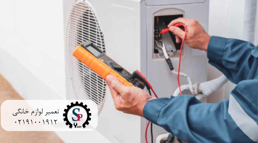 خدمات-تعمیرگاه-کولر-گازی-اسنوا