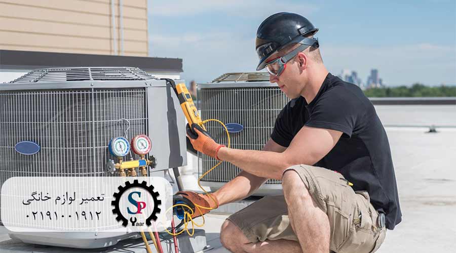 نمایندگی-تعمیر-کولر-گازی-اسنوا