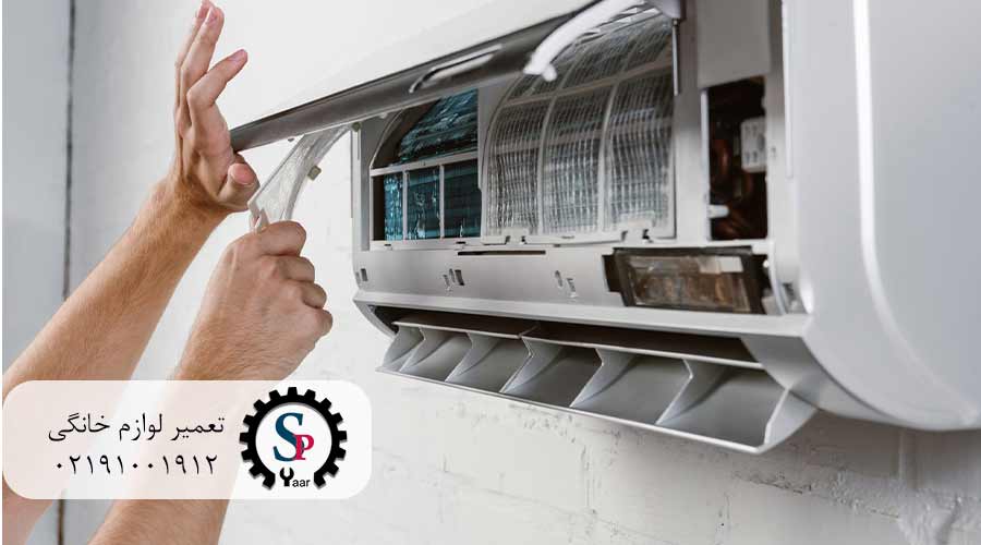 لیست-کدهای-خطا-یا-ارور-در-کولر-گازی-جنرال