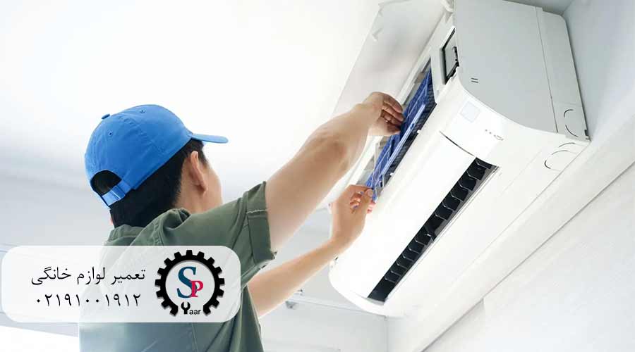 کد-خطا-یا-ارور-کولر-گازی-جنرال