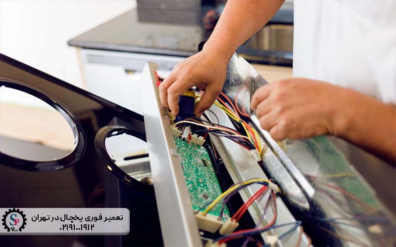 هزینه تعمیر برد الکتریکی ماشین لباسشویی
