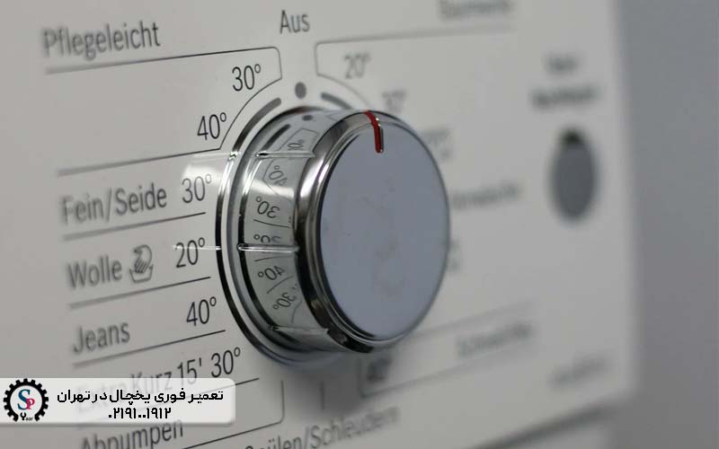 نشانه های خرابی برد لباسشویی