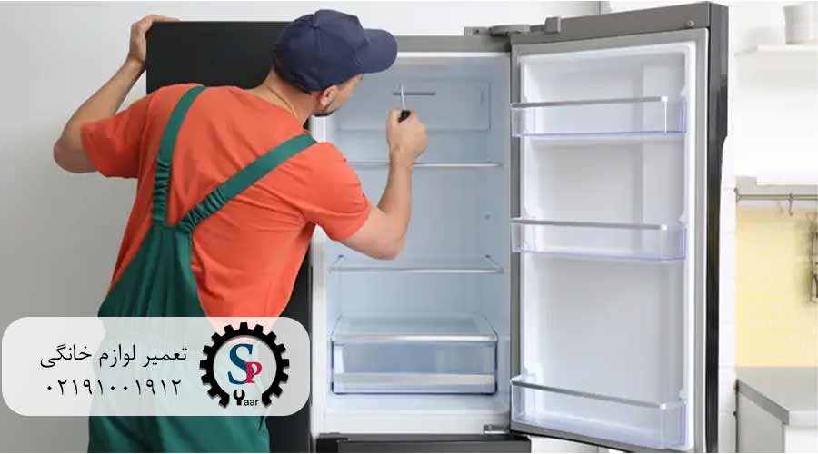 سرویس-یخچال-اسنوا-در-الهیه