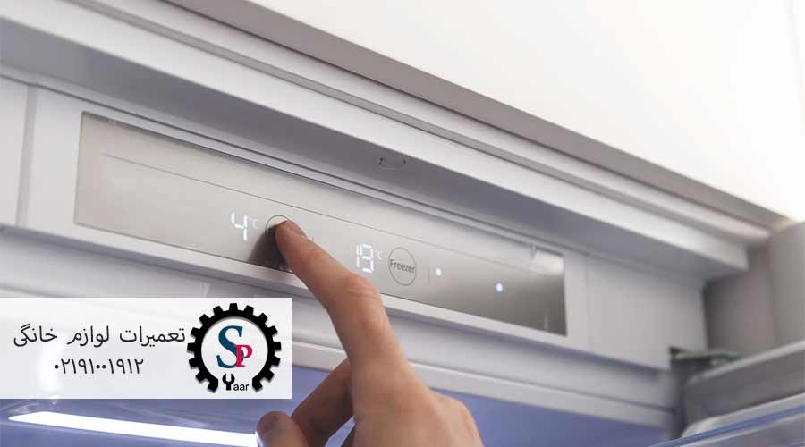 تعمیر-ترموستات-یخچال