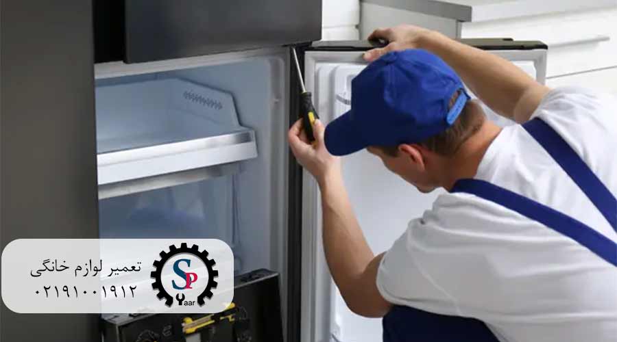 بهترین-نمایندگی-تعمیر-یخچال-بلومبرگ-در-نیاوران