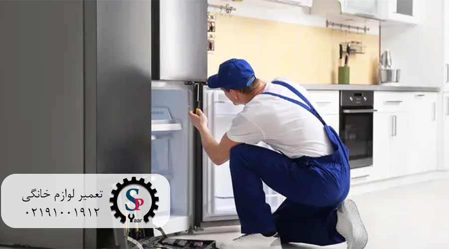 تعمیر-یخچال-اسنوا-در-قیطریه