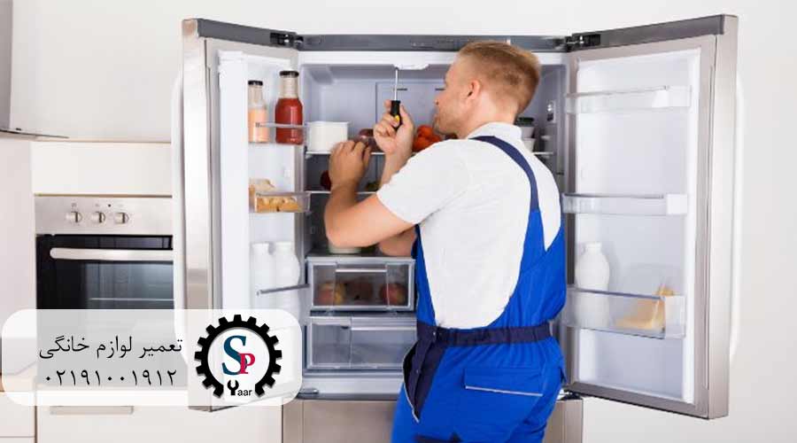 تعمیر-یخچال-اسنوا-در-نیاوران