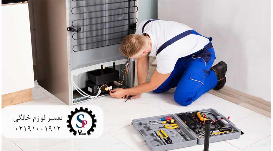 تعمیر-یخچال-بلومبرگ-در-شریعتی