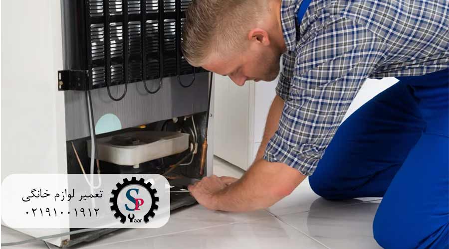 تعمیر-یخچال-ساید-اسنوا-در-قیطریه