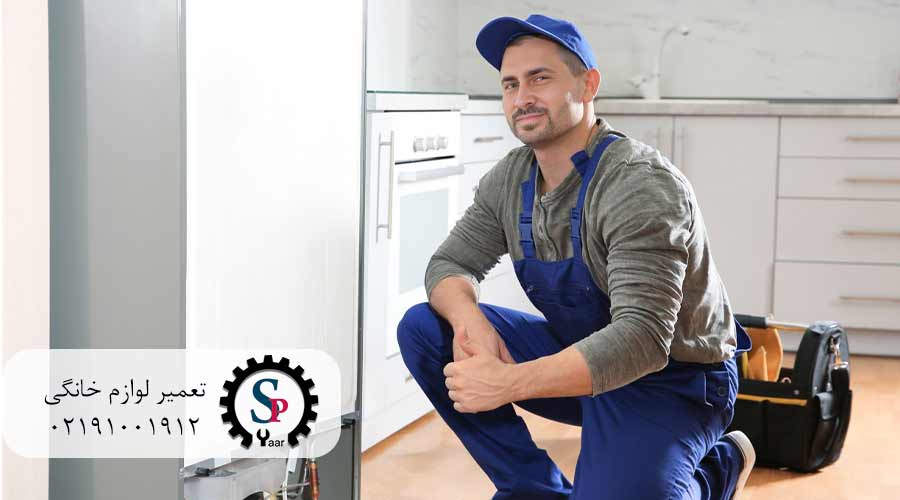 تعمیر-یخچال-ساید-بلومبرگ-در-شریعتی
