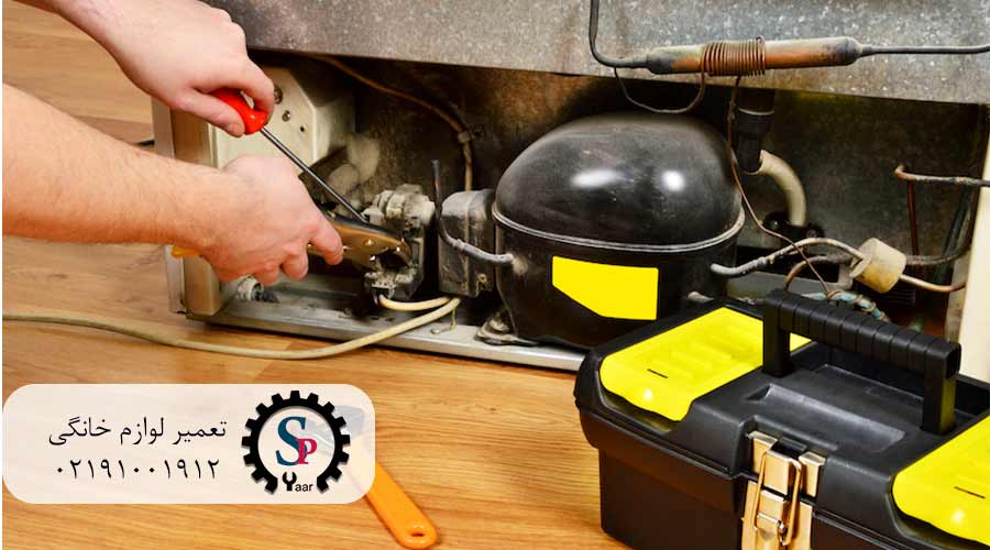 خدمات-نمایندگی-اسپی‌یار-در-نیاوران