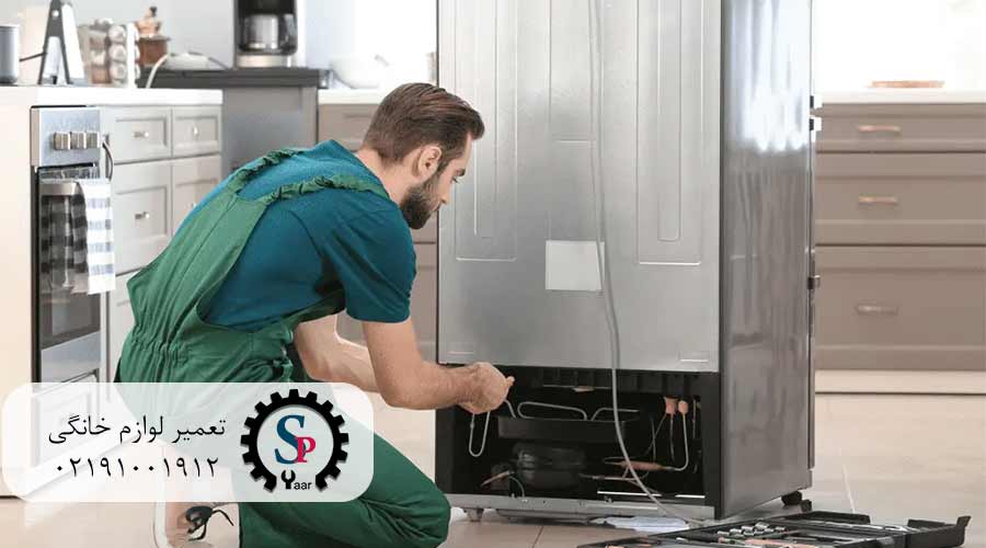 تعمیر-یخچال-ساید-اسنوا-در-سعادت-آباد