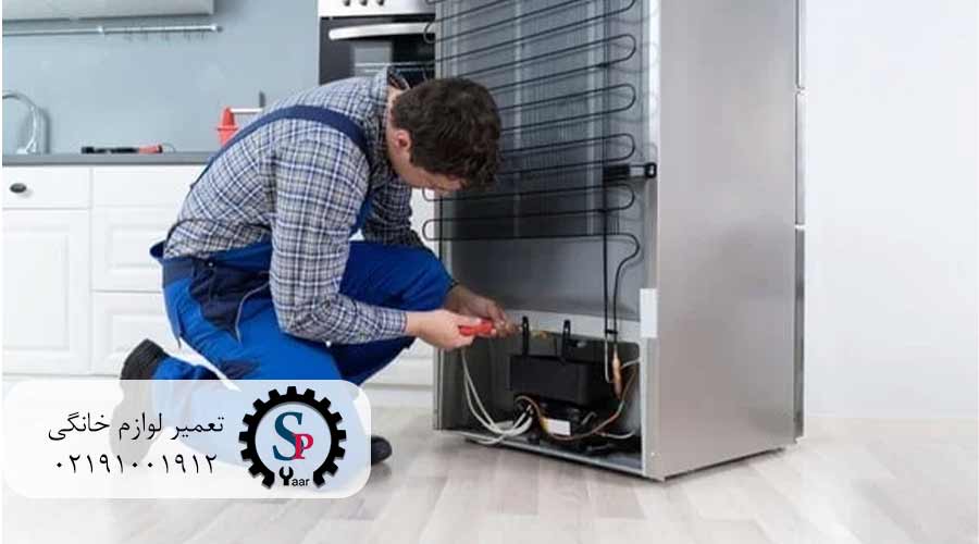 تعمیر-یخچال-فریزر-اسنوا-در-سعادت-آباد