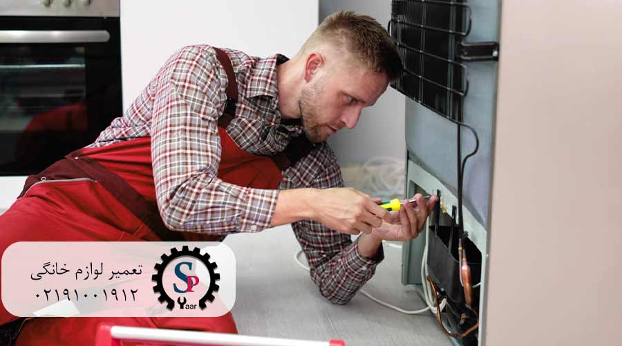 شماره-تماس-نمایندگی-یخچال-اسنوا-در-سعادت-آباد