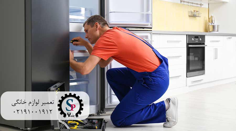 نمایندگی-تعمیرات-یخچال-اسنوا-در-سعادت-آباد