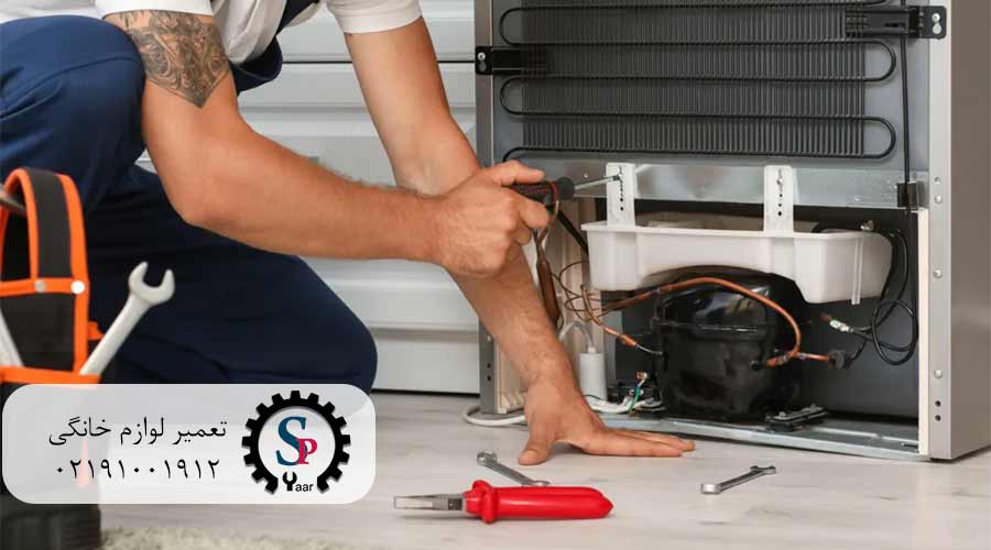 نمایندگی-یخچال-سامسونگ-در-سعادت-آباد