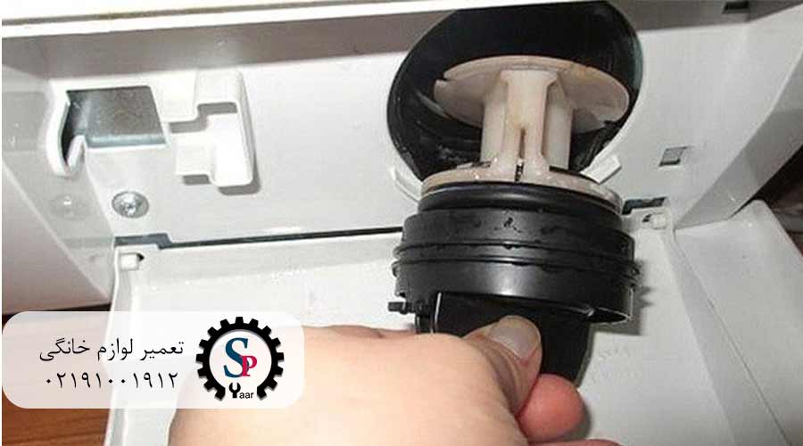 زمان-تمیز-کردن-فیلتر-لباسشویی-ال-جی