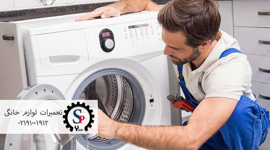 برنامه-شستشوی-ماشین-لباسشویی-ارج-مدل-4224