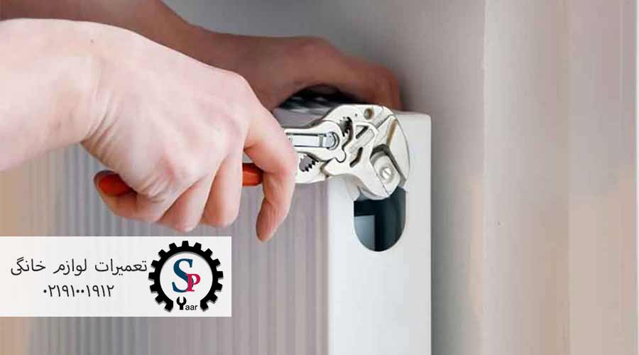 تعمیر-رادیاتور-در-نیاوران