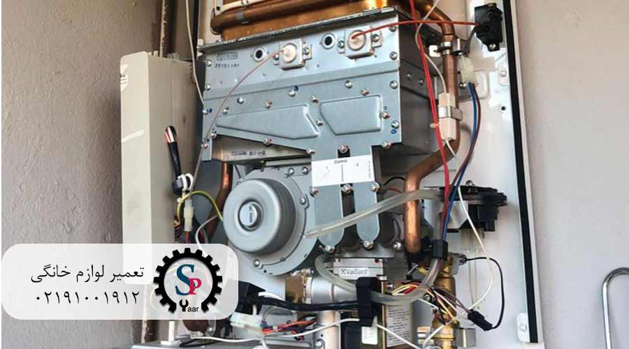 تعمیر-پکیج-بوتان-اسپی‌یار-در-شمال-تهران