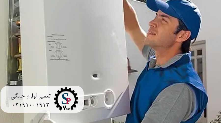 تعمیر-پکیج-دیواری-بکو-در-تهران