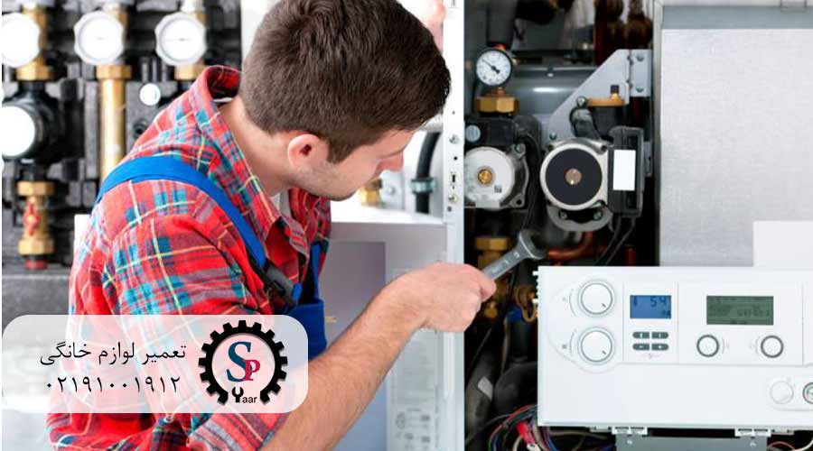 تعمیر-پکیج-دیواری-بکو