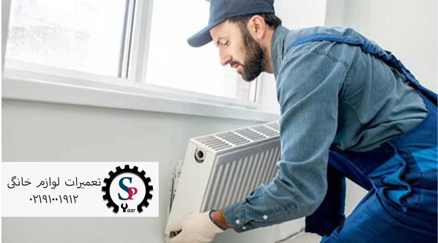 خدمات-تعمیر-رادیاتور-در-نیاوران
