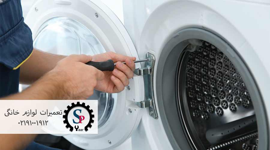 خطاهای-رایج-لباسشویی-ارج-مدل-4224