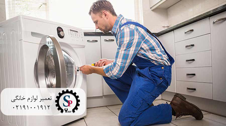 مقدار-مناسب-پودر-و-مایع-لباسشویی