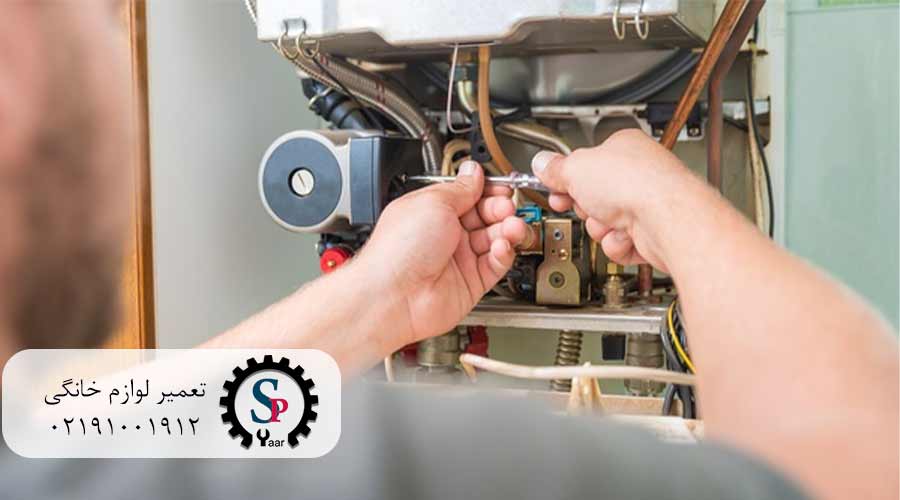 نمایندگی-تعمیر-پکیج-دیواری-بکو