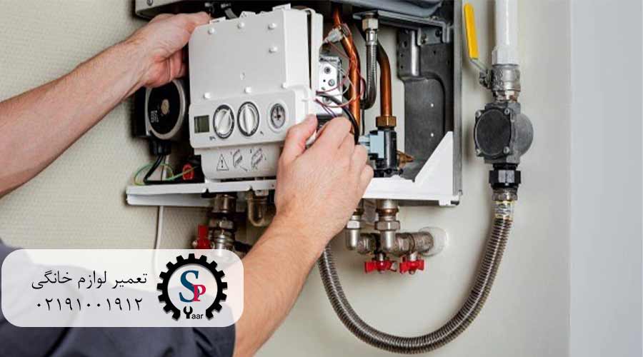 هزینه-تعمیر-پکیج-دیواری-بکو